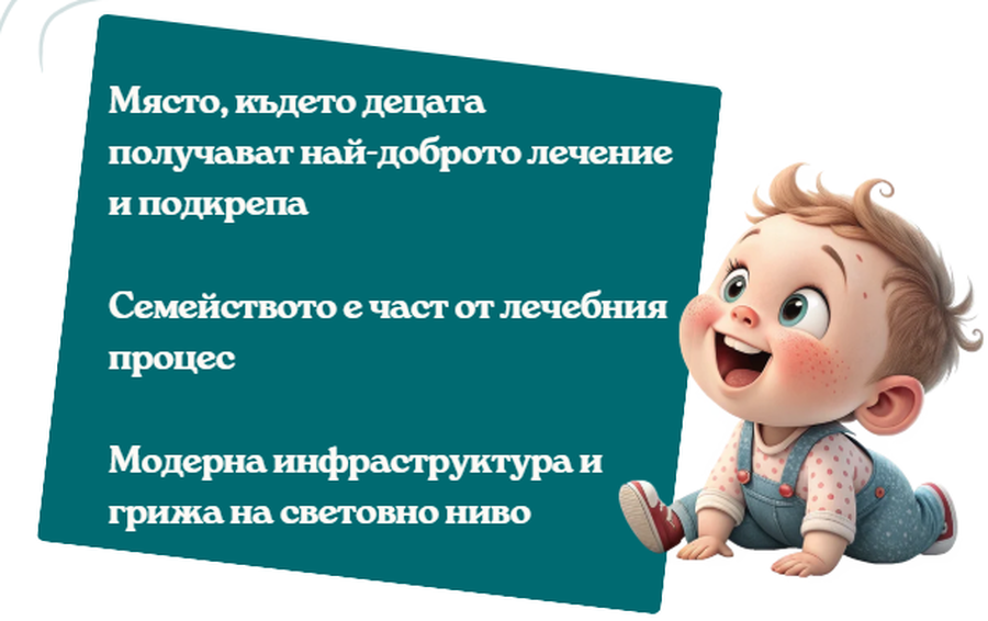 НДБ ф.png